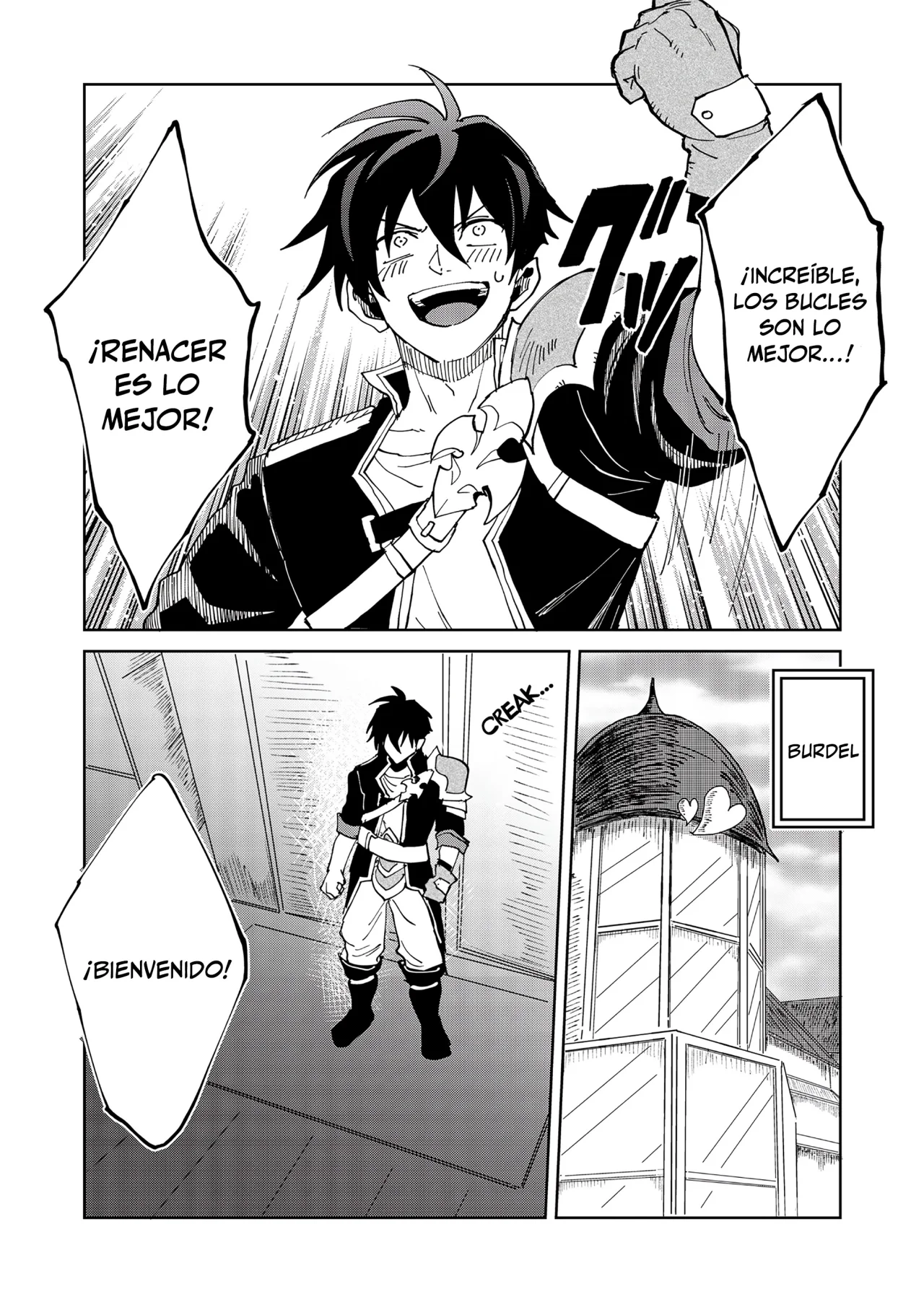 Página 18 del Manga