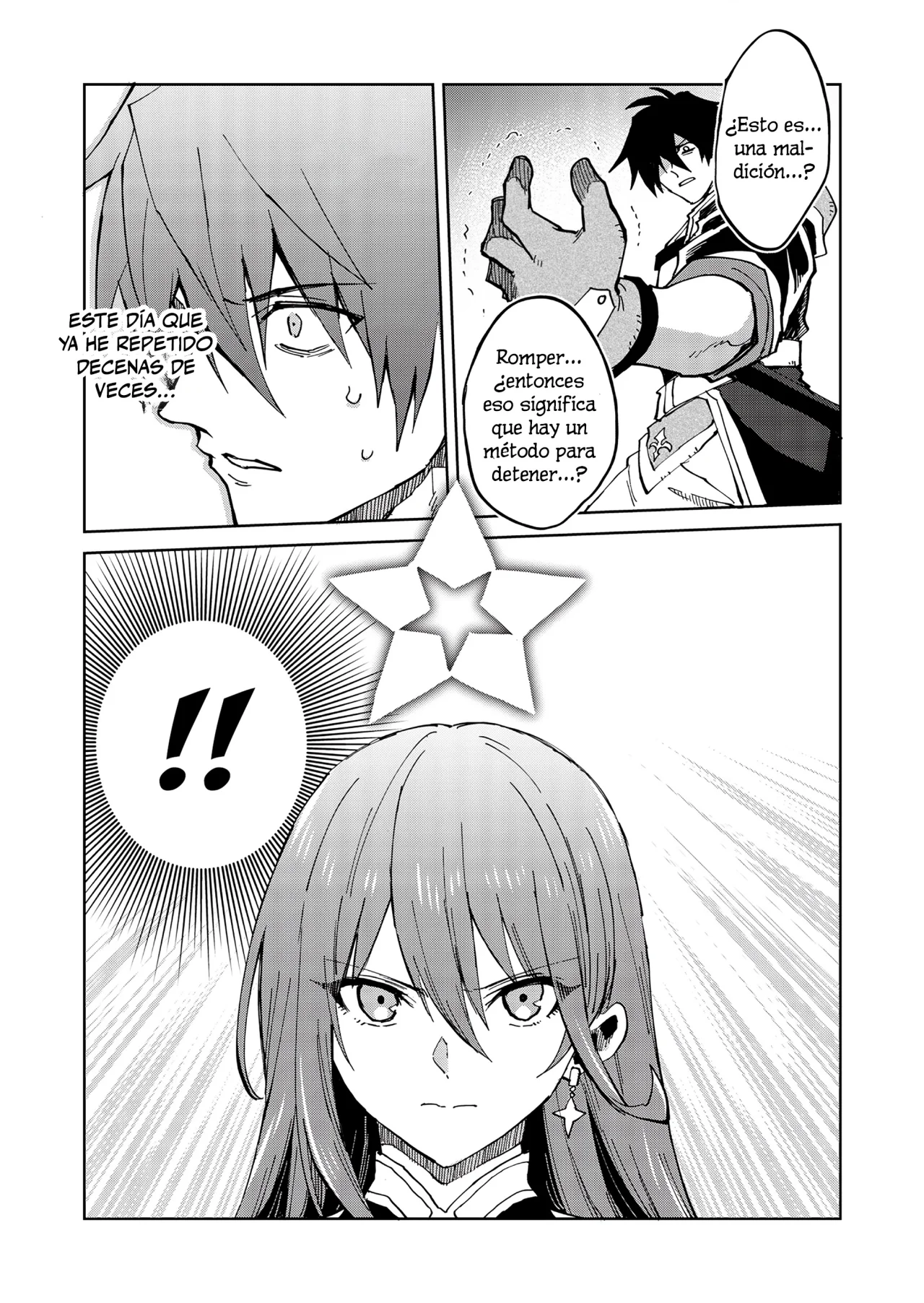 Página 36 del Manga