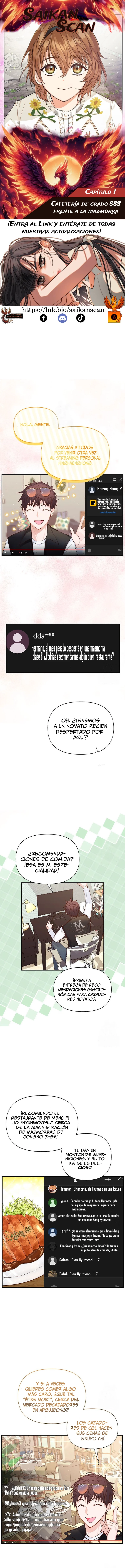 Página 1 del Manga