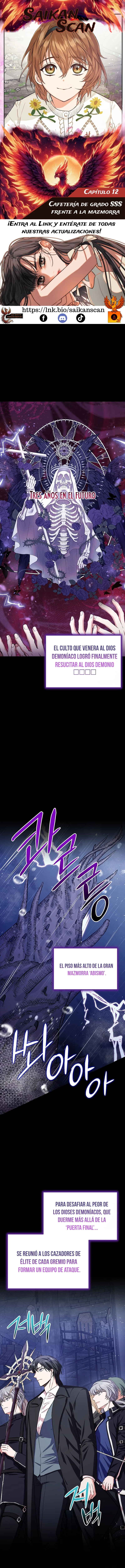 Página 1 del Manga