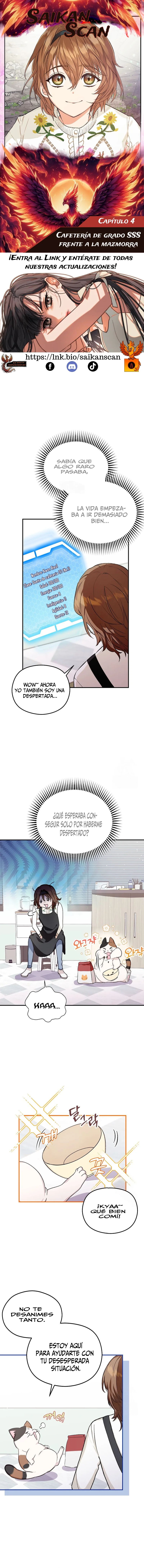 Página 1 del Manga