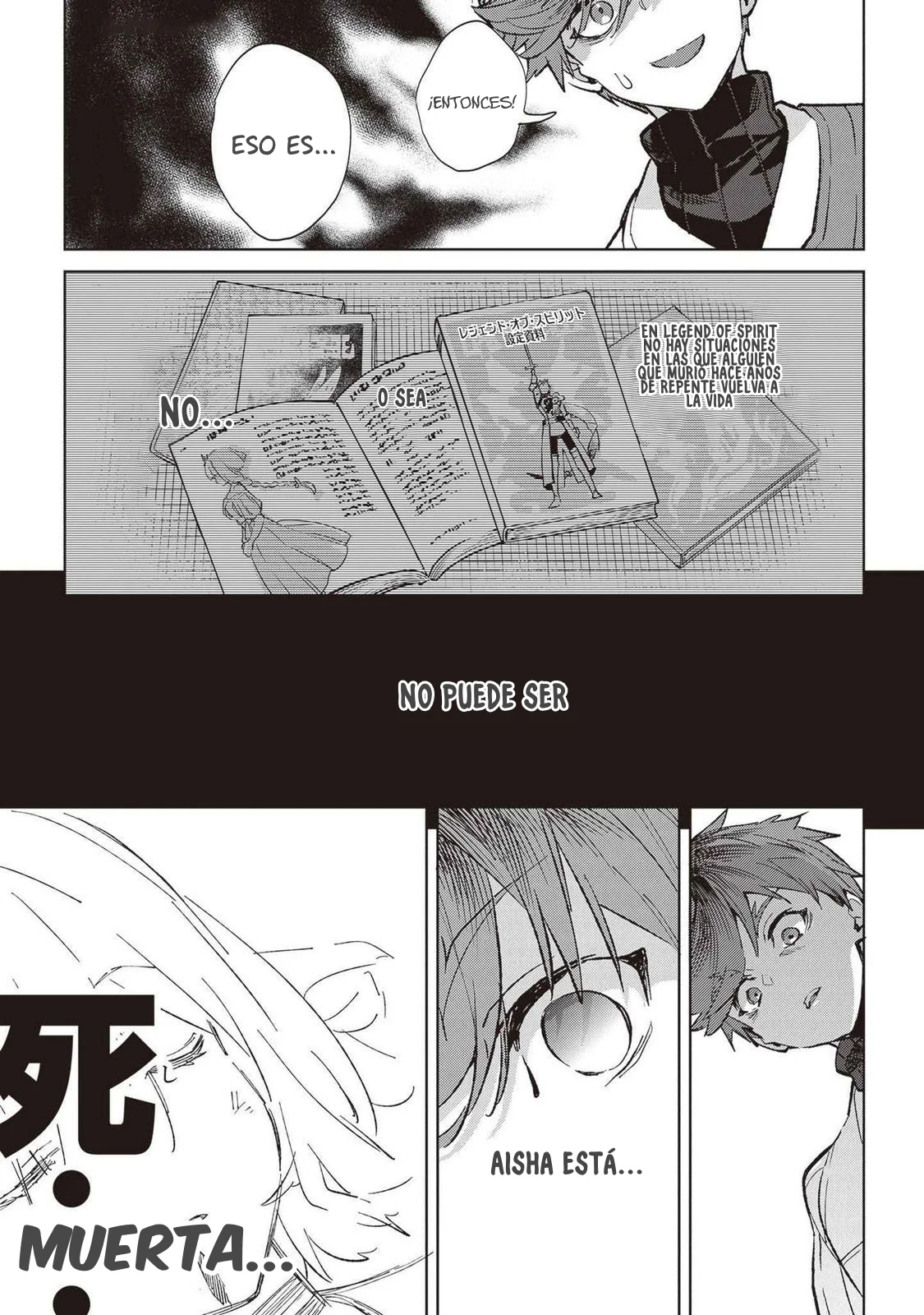 Página 27 del Manga