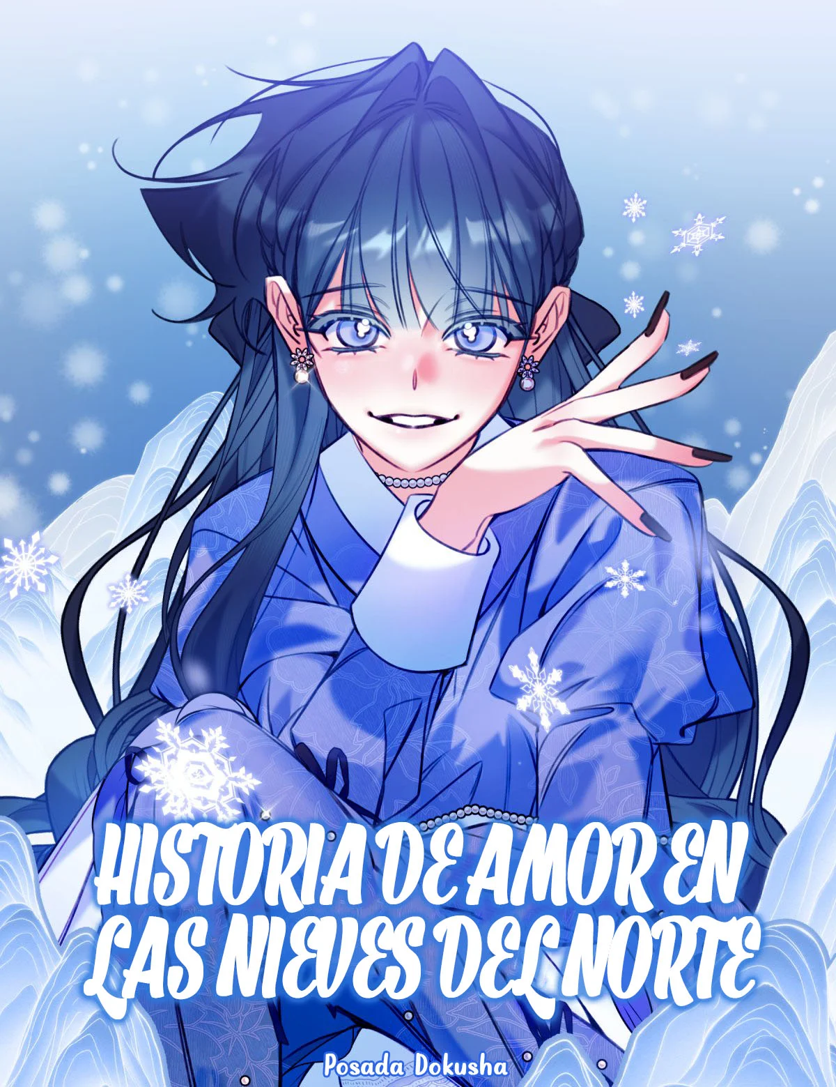 Página 1 del Manga