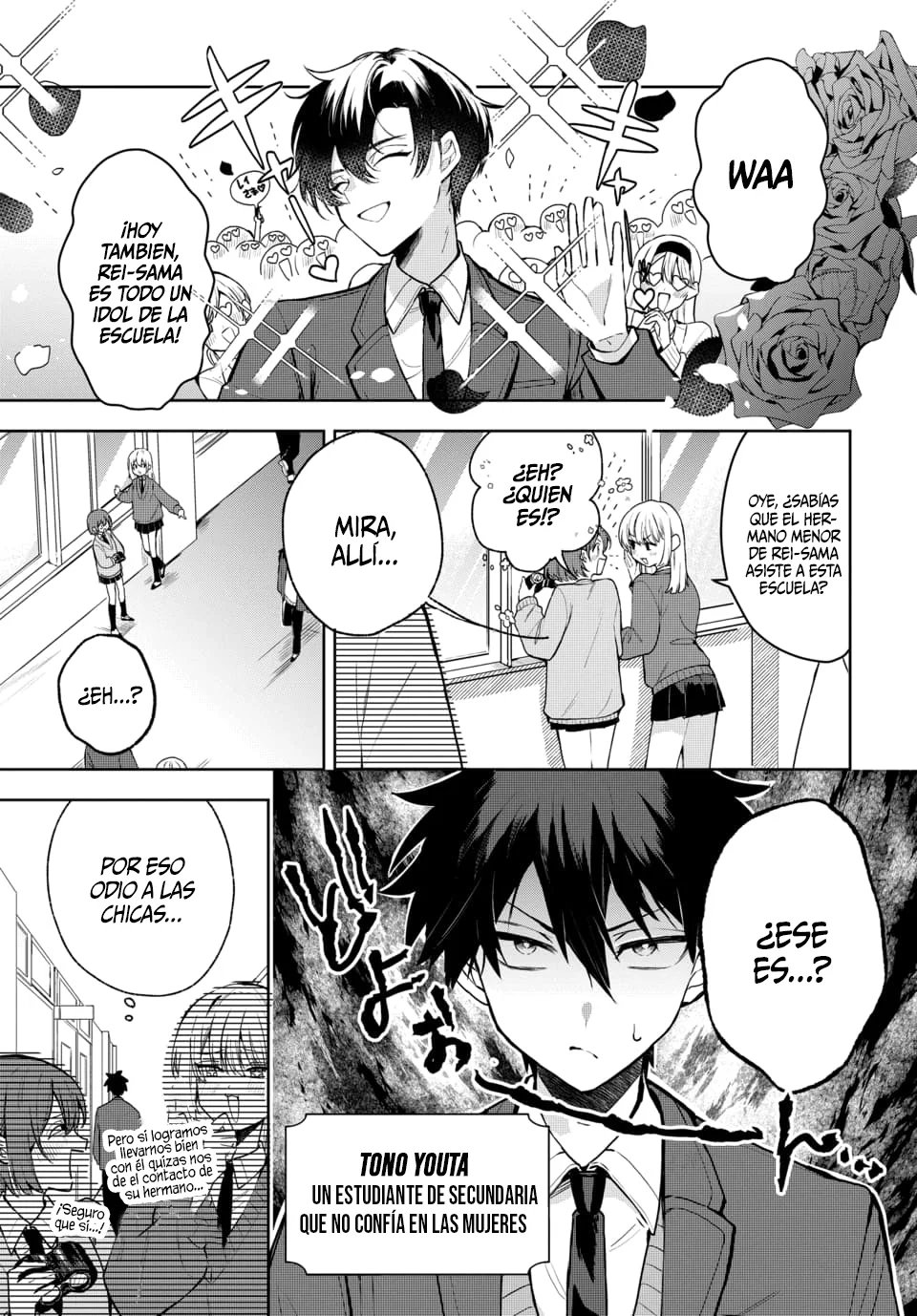 Página 2 del Manga