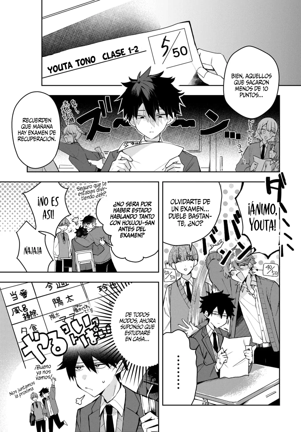 Página 6 del Manga