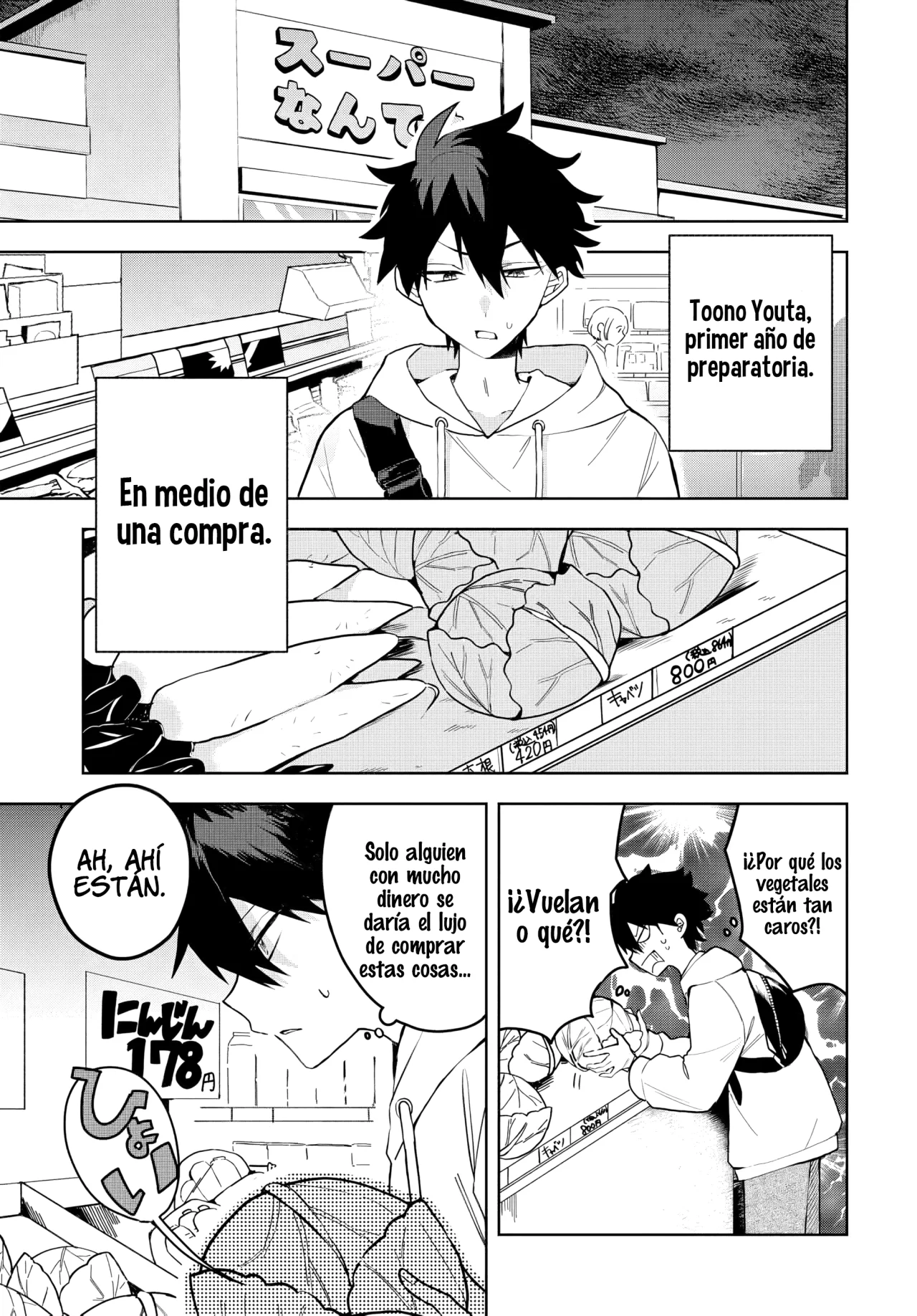 Página 4 del Manga