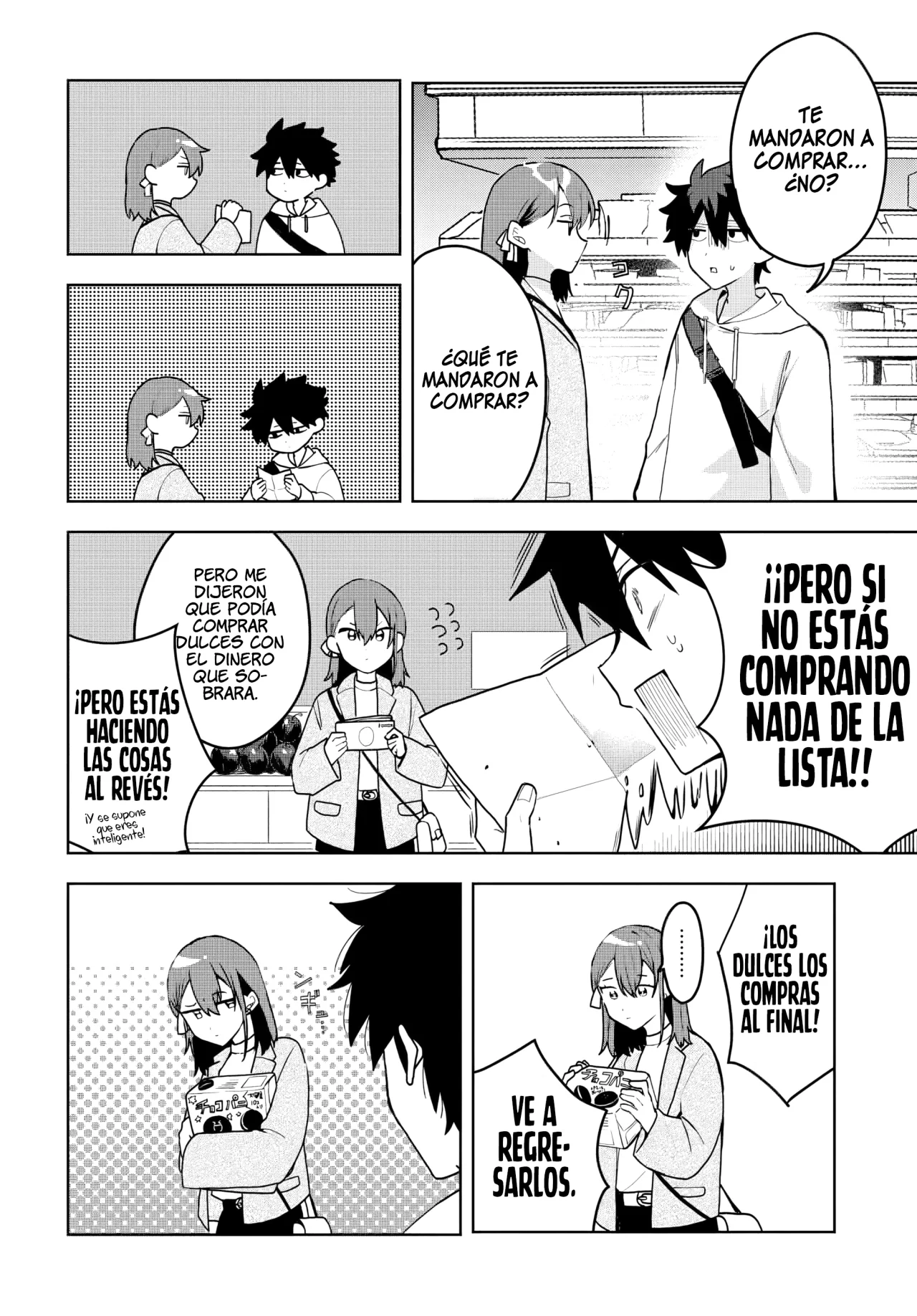 Página 7 del Manga