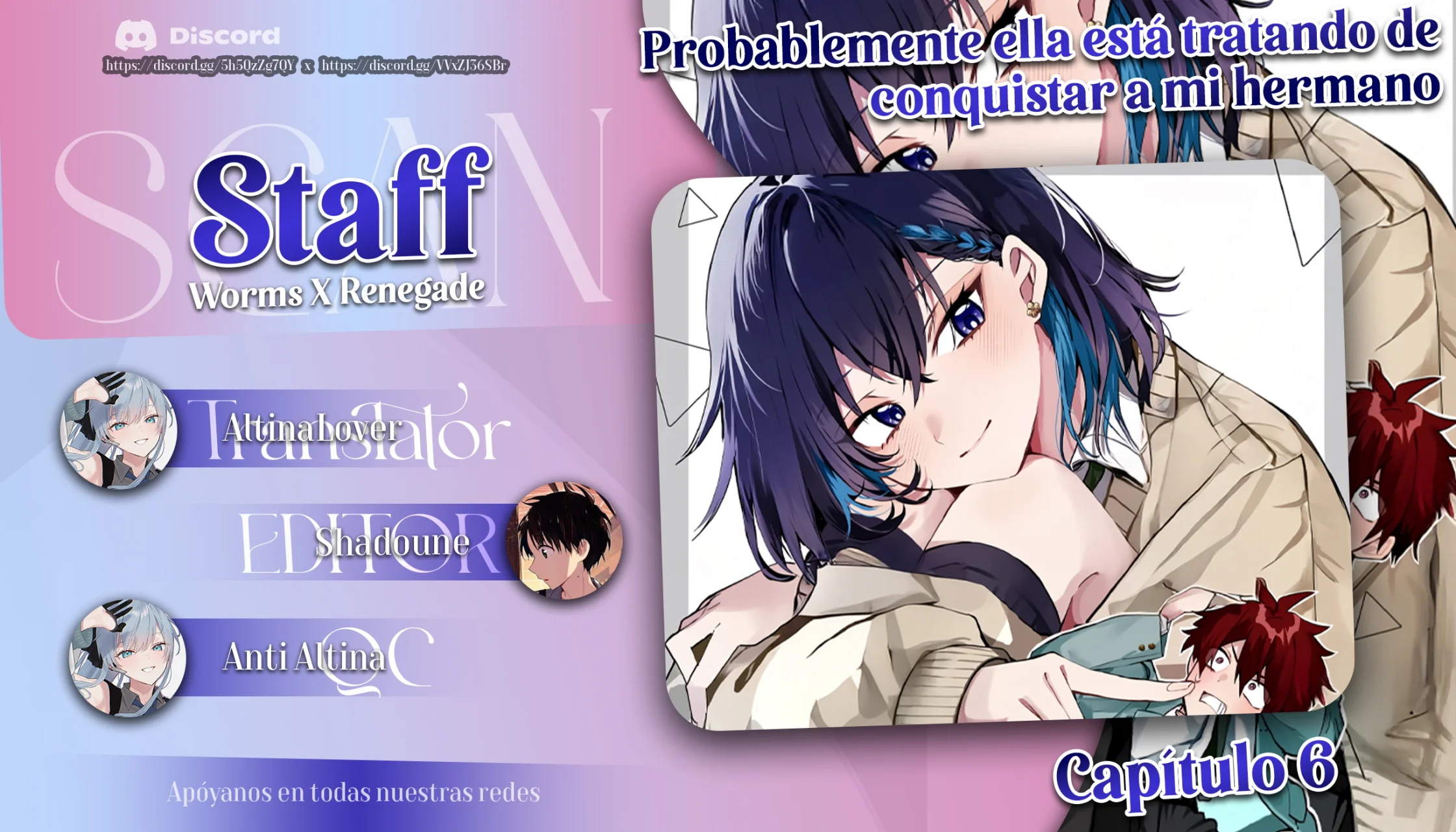 Página 1 del Manga