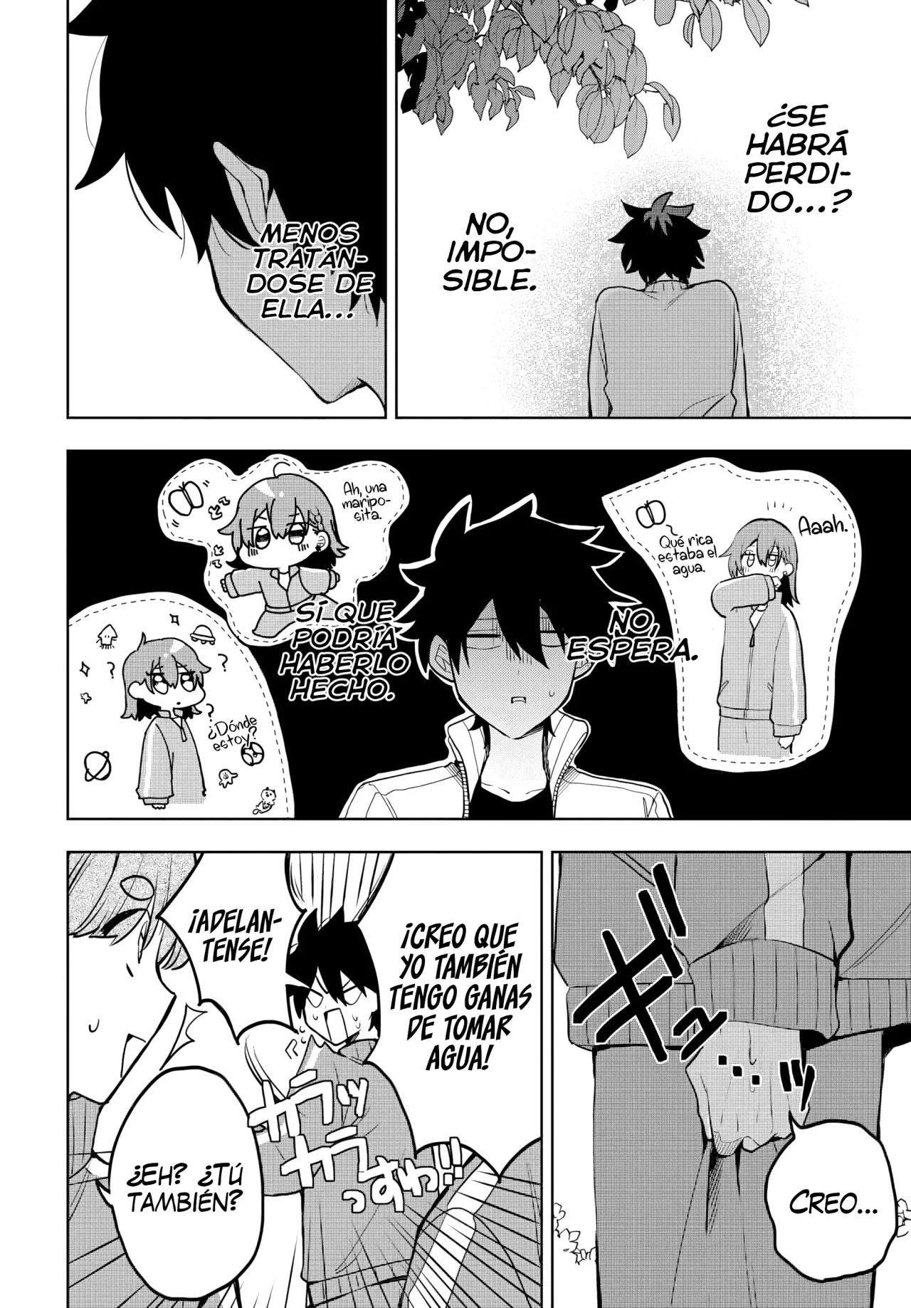 Página 12 del Manga