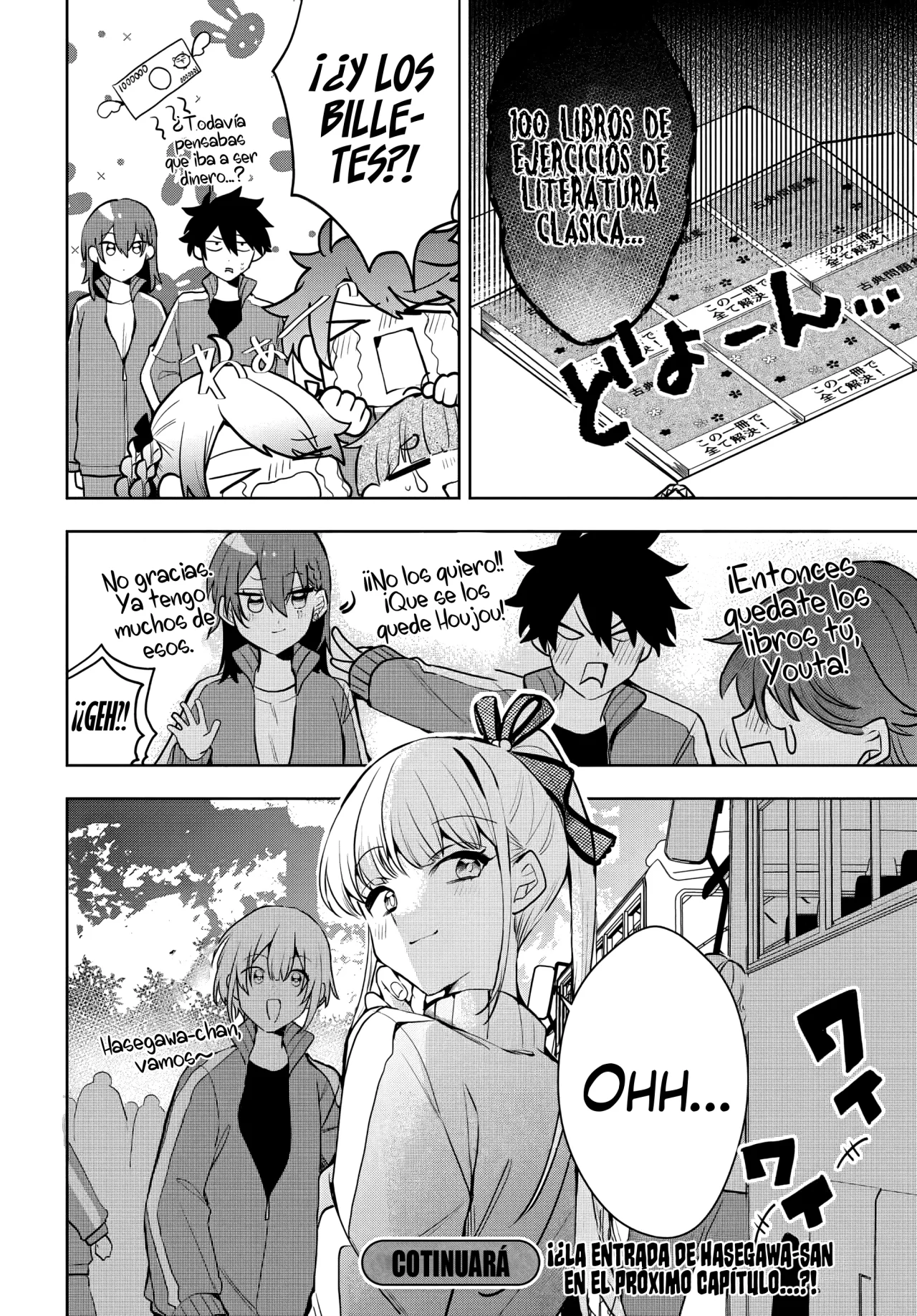 Página 24 del Manga