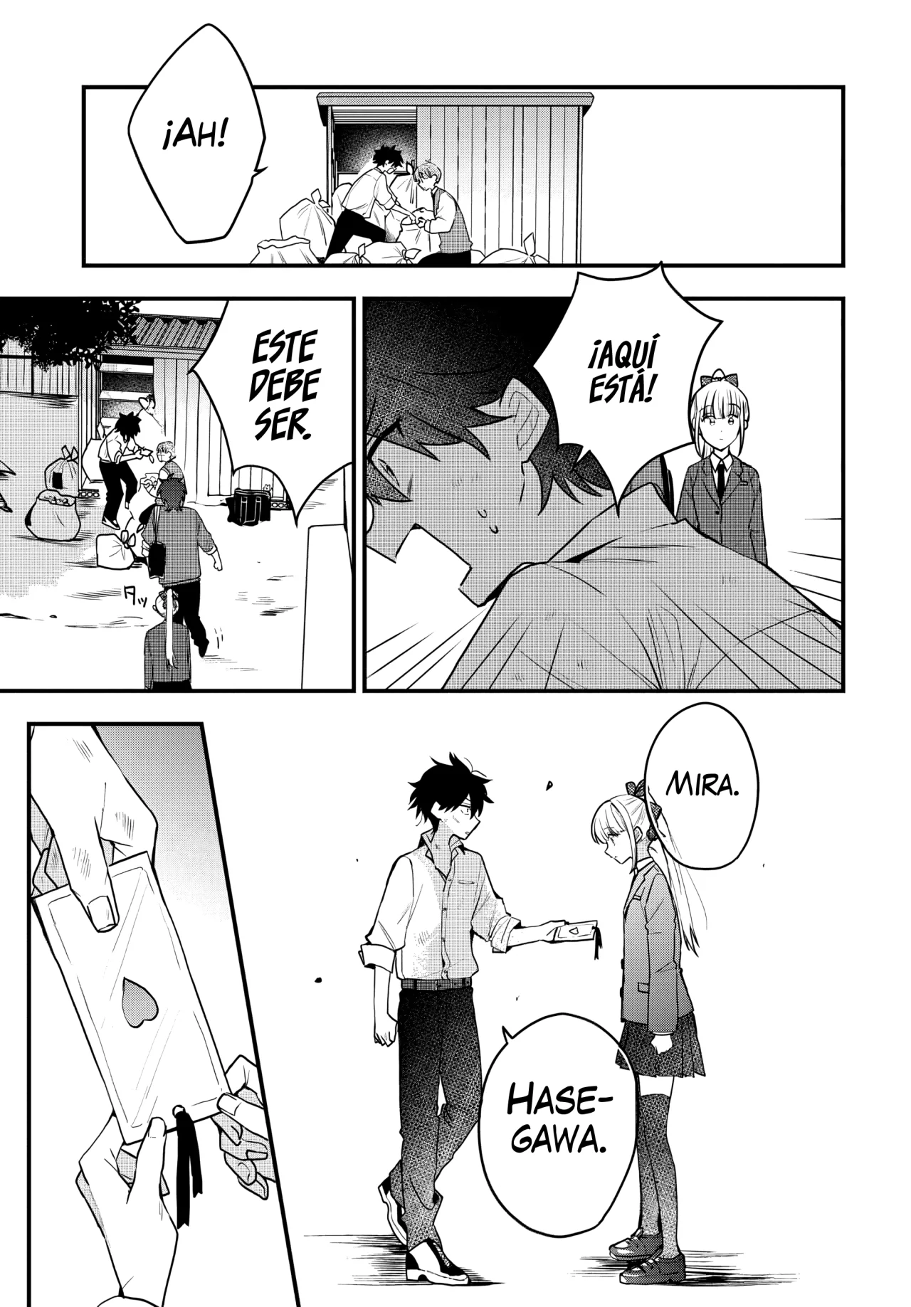 Página 20 del Manga