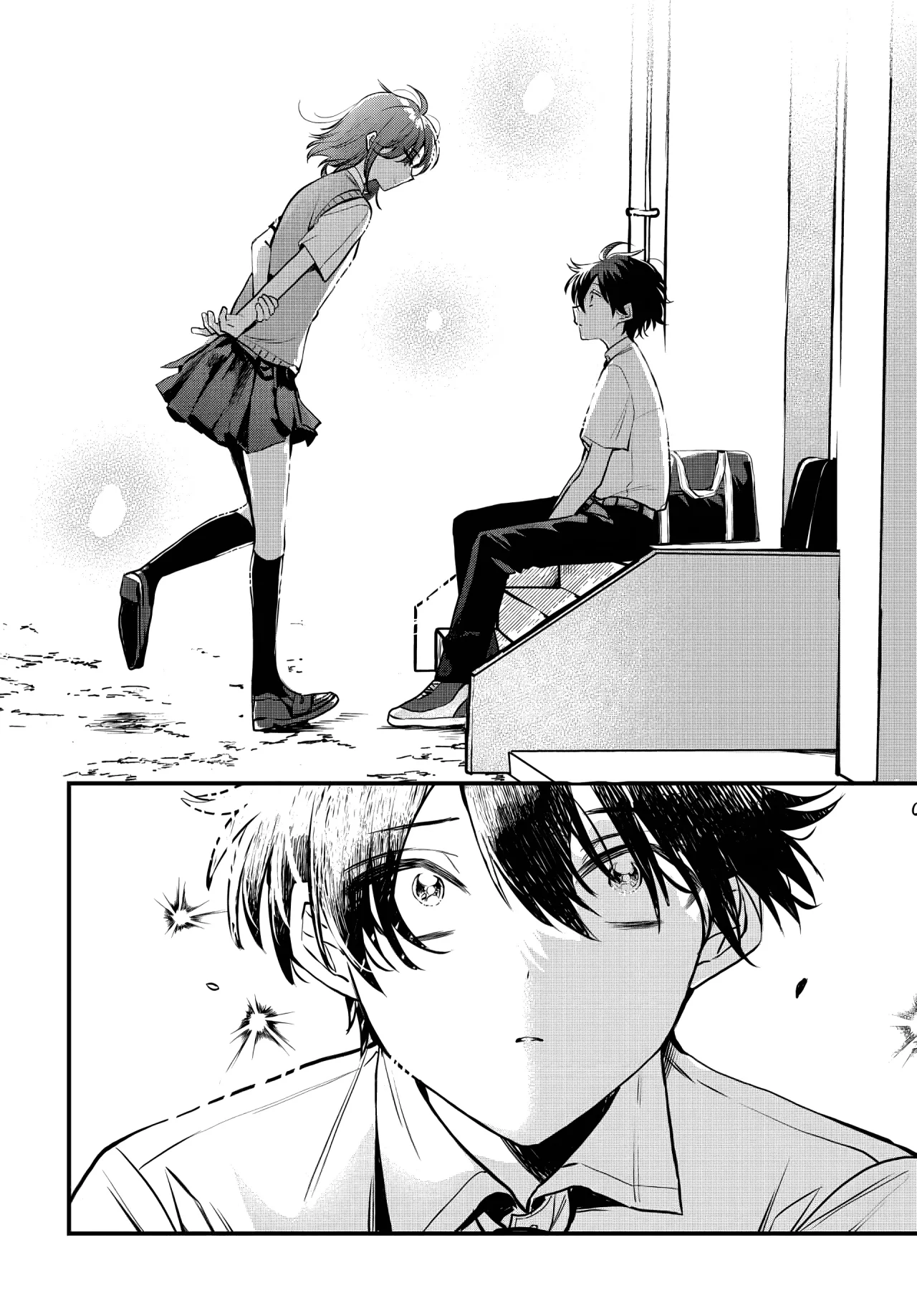 Página 30 del Manga