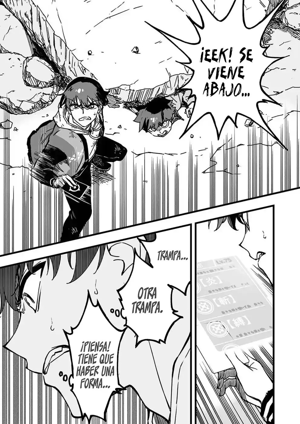 Página 29 del Manga