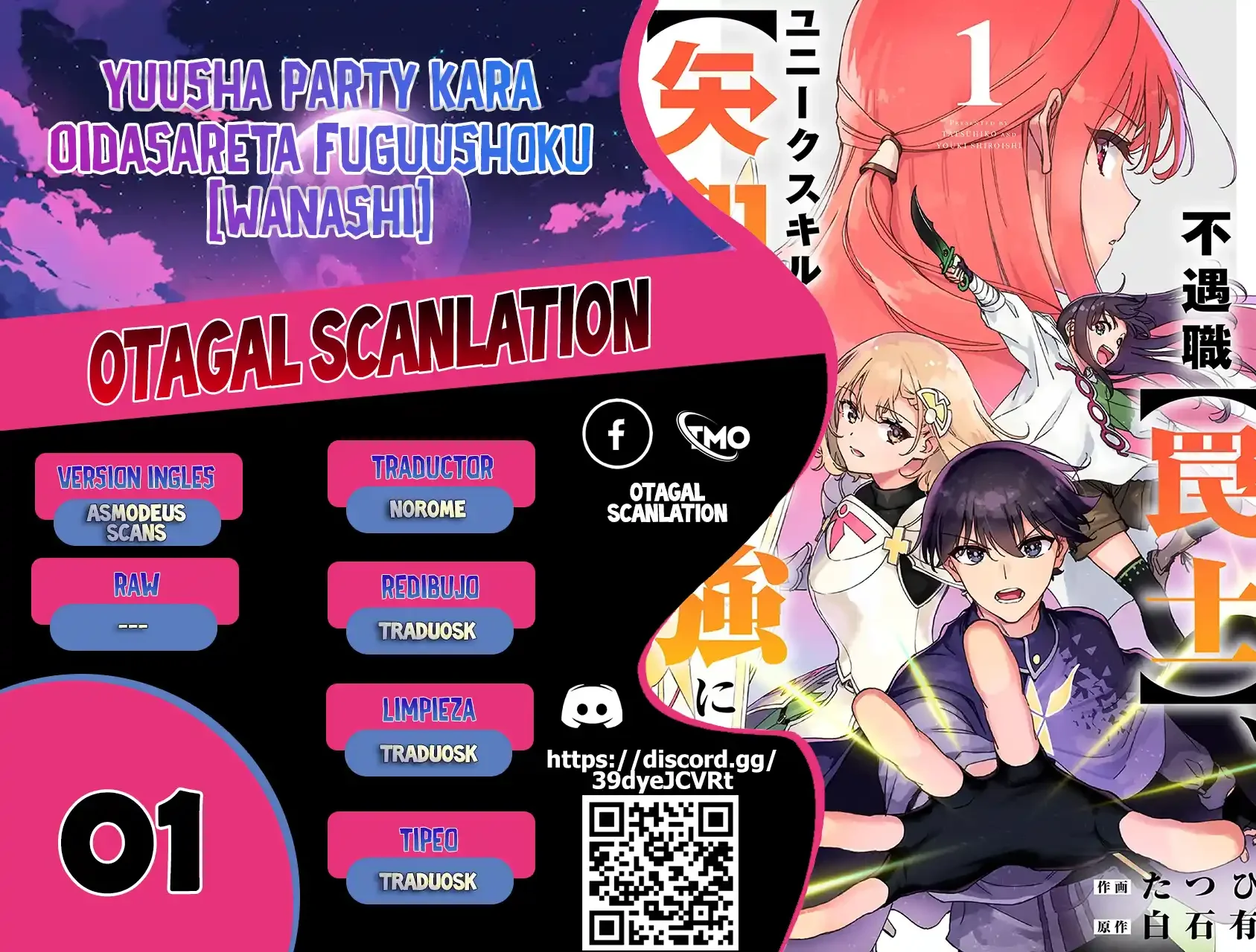 Página 45 del Manga