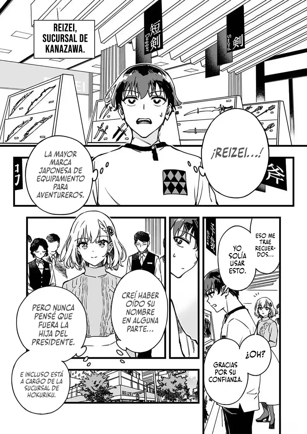 Página 3 del Manga