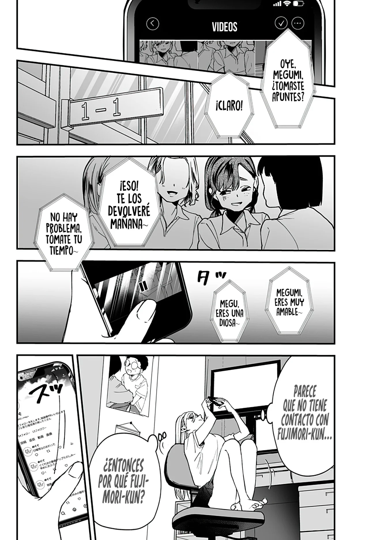 Página 16 del Manga