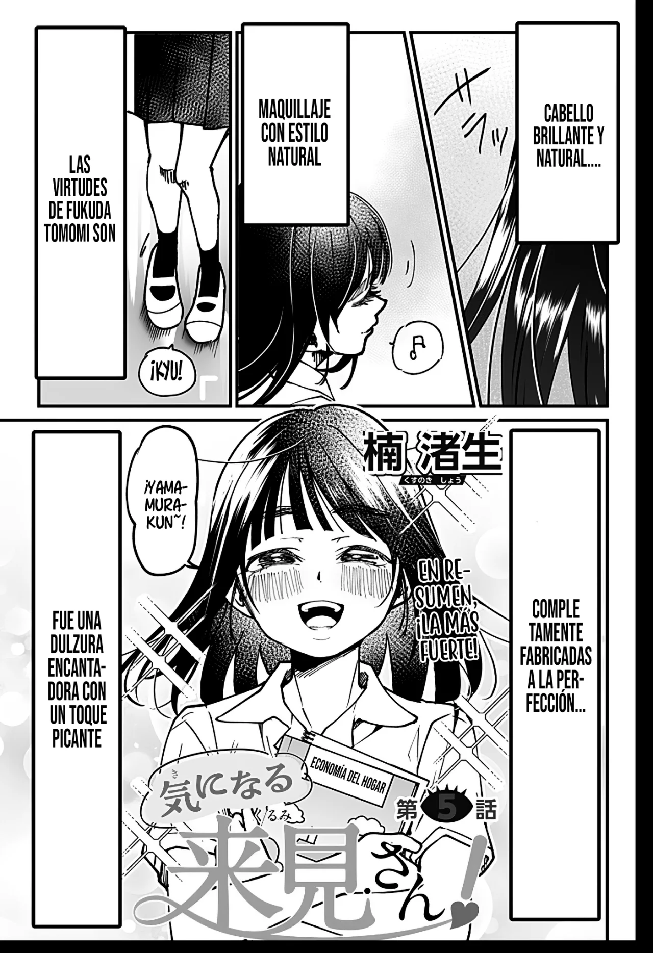 Página 5 del Manga