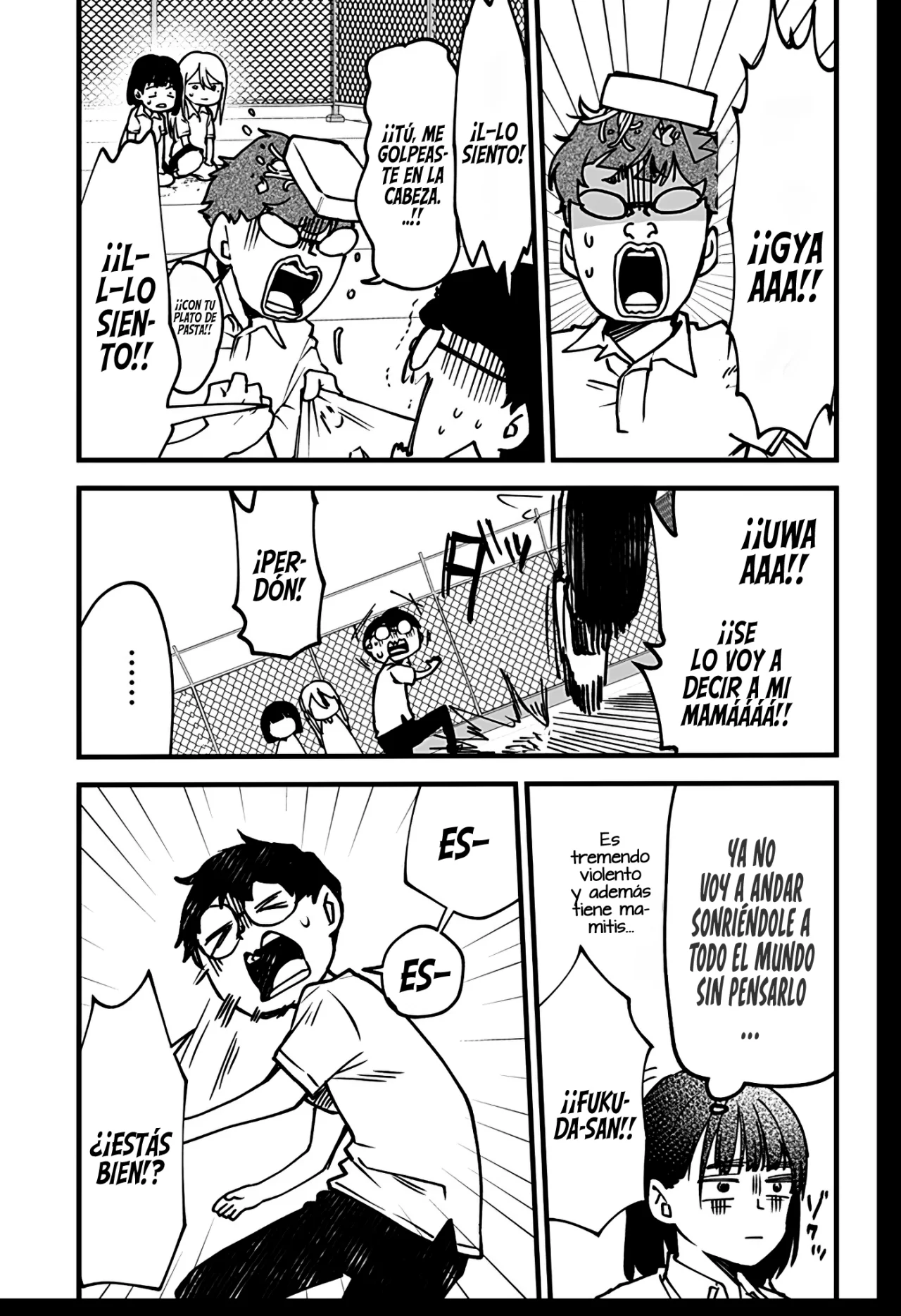 Página 20 del Manga