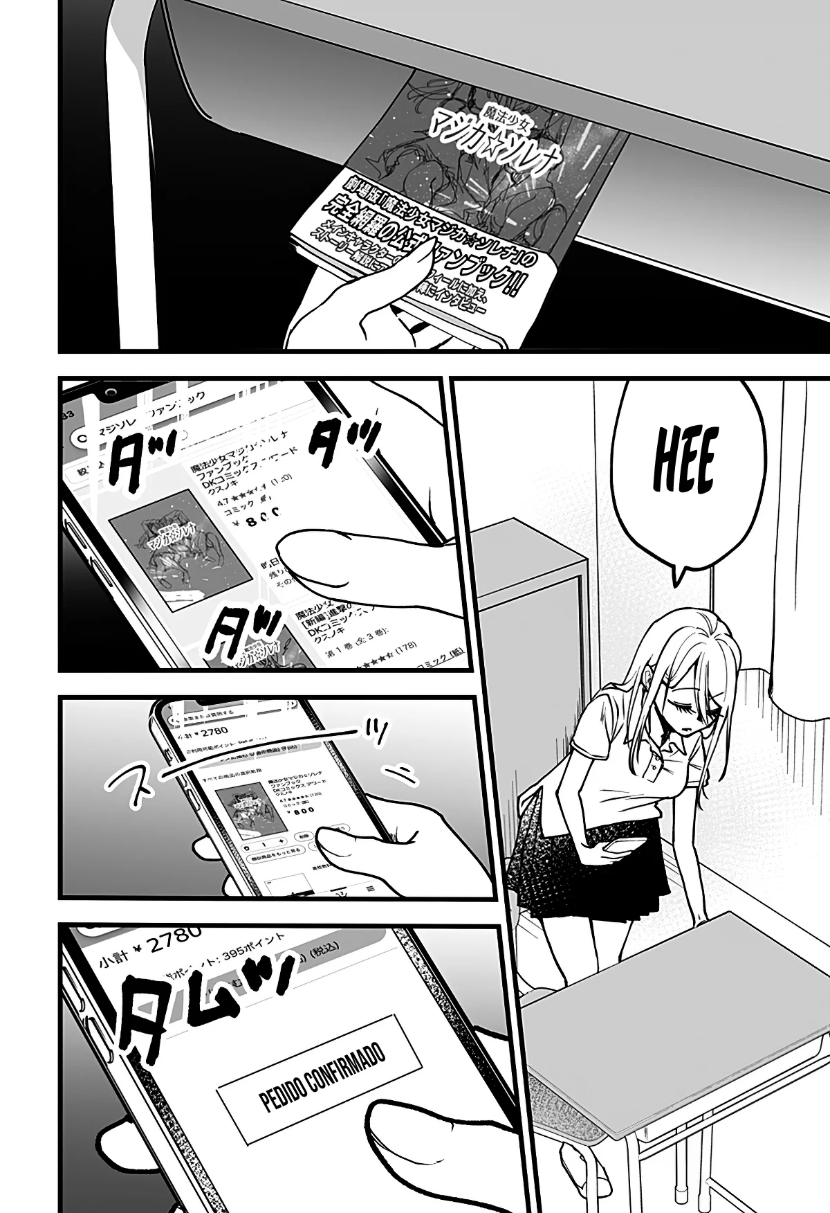 Página 23 del Manga