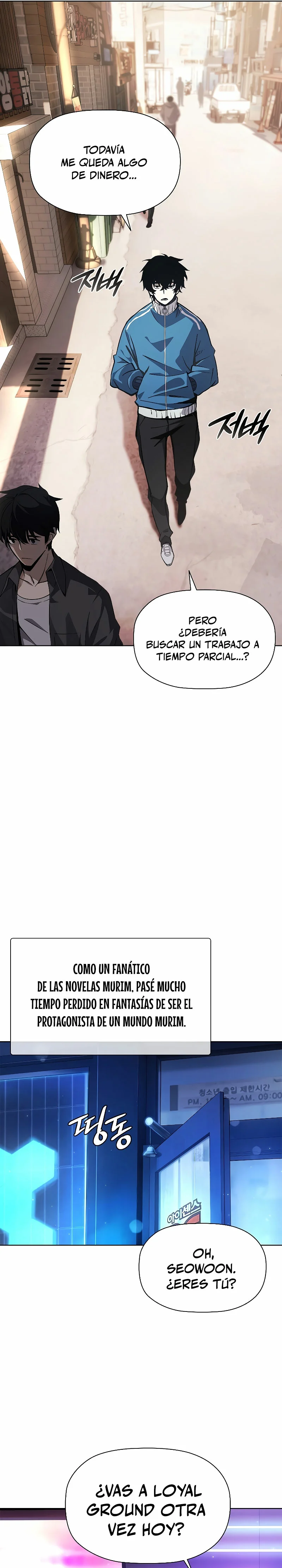 Página 51 del Manga