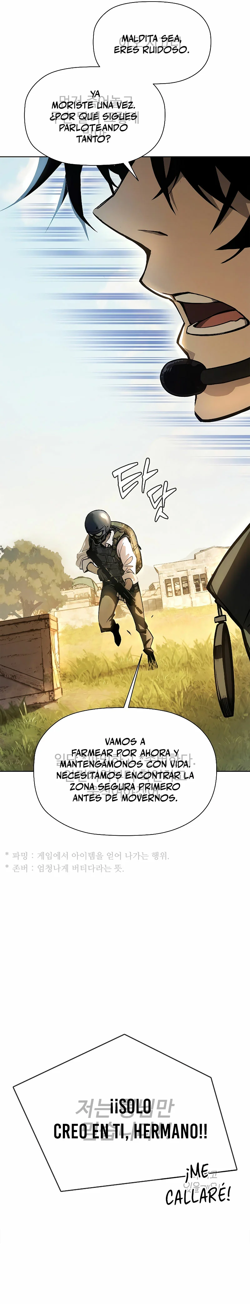 Página 57 del Manga