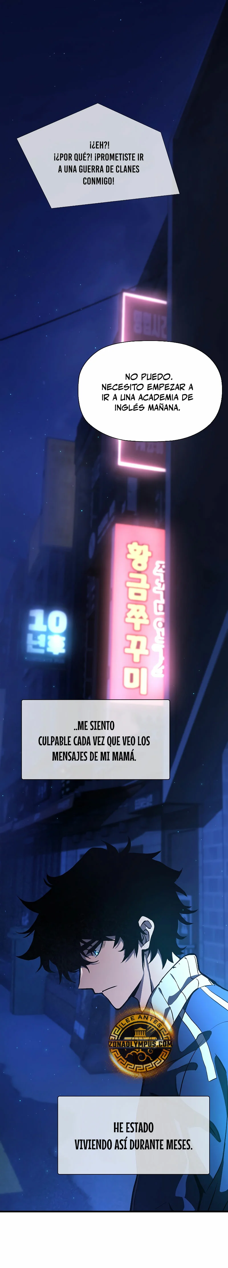 Página 65 del Manga