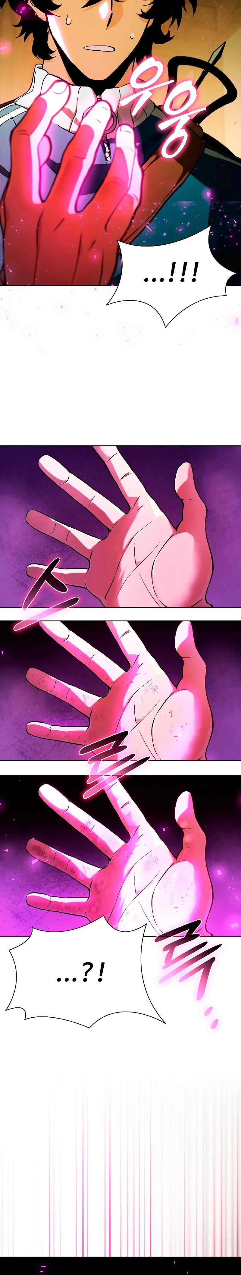 Página 44 del Manga