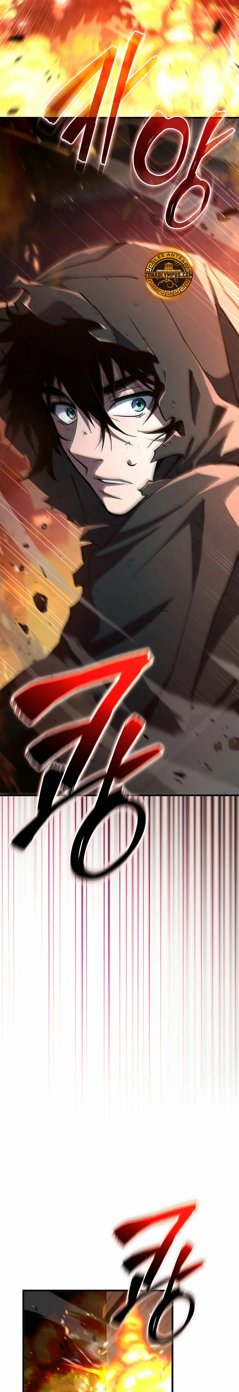 Página 38 del Manga