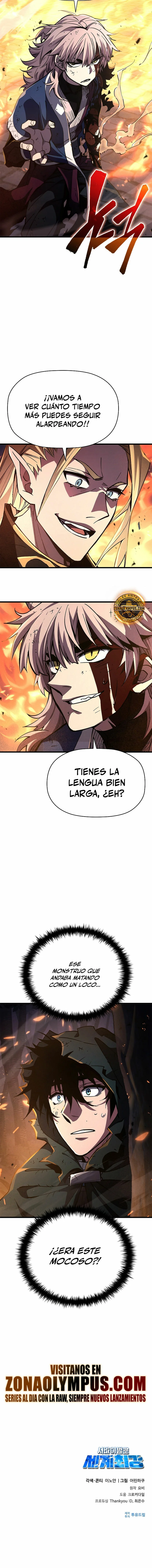 Página 44 del Manga