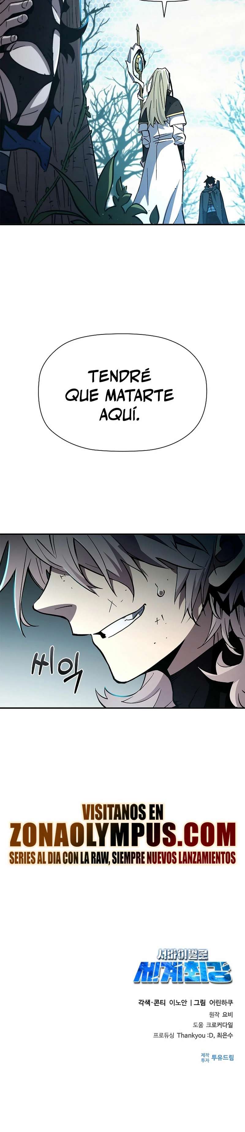 Página 44 del Manga