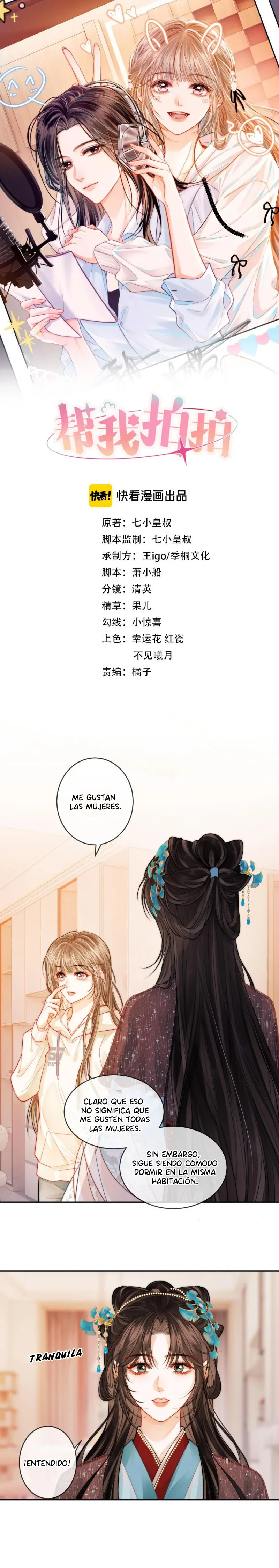 Página 1 del Manga