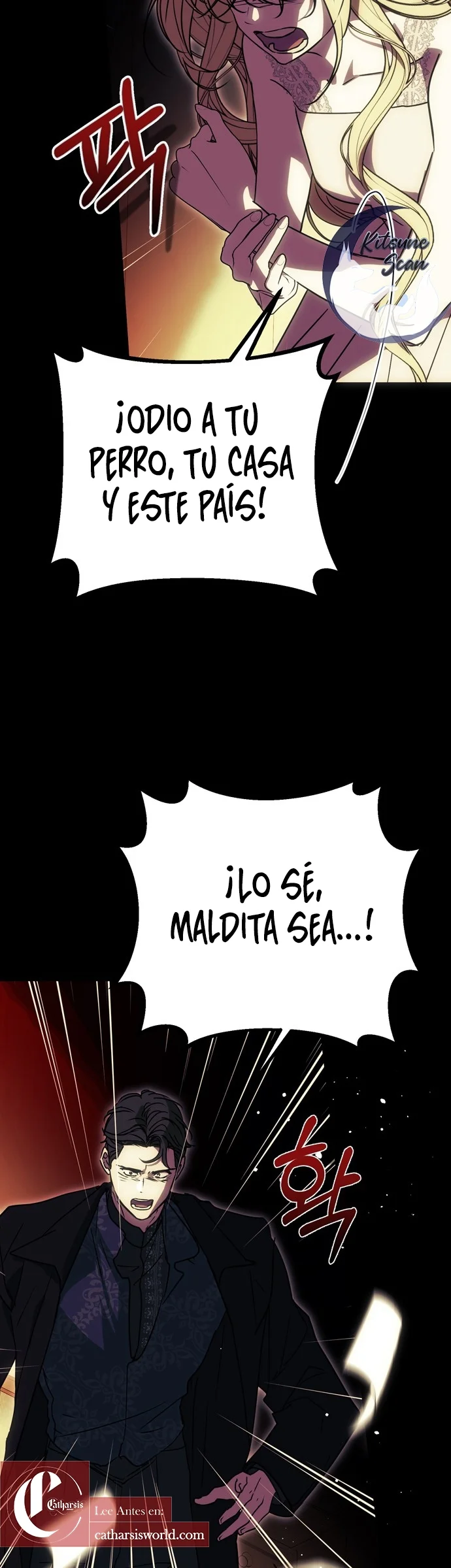 Página 70 del Manga