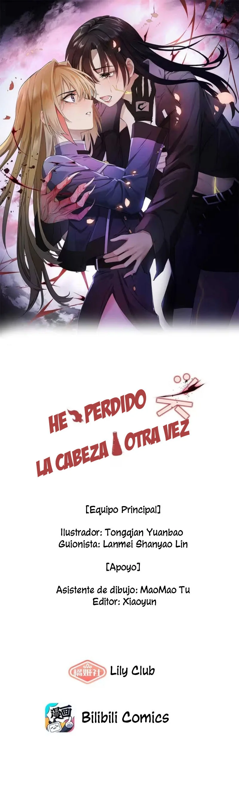 Página 1 del Manga