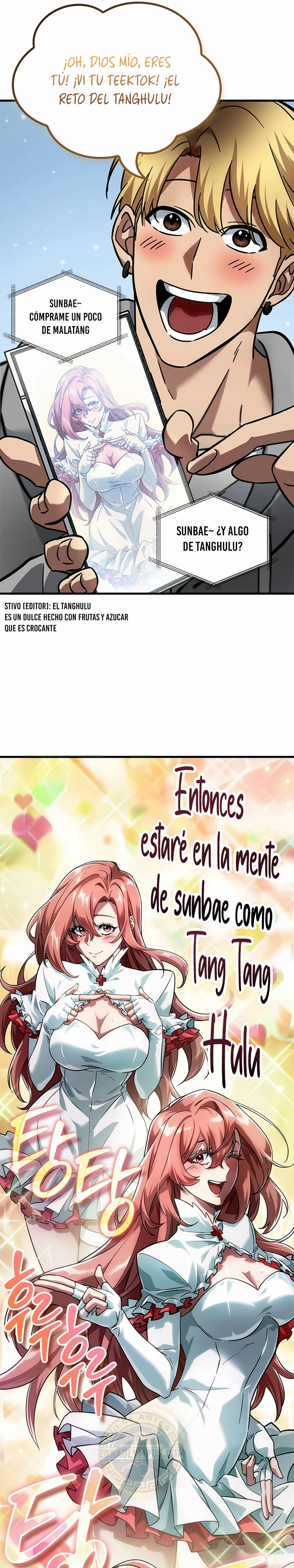 Página 27 del Manga