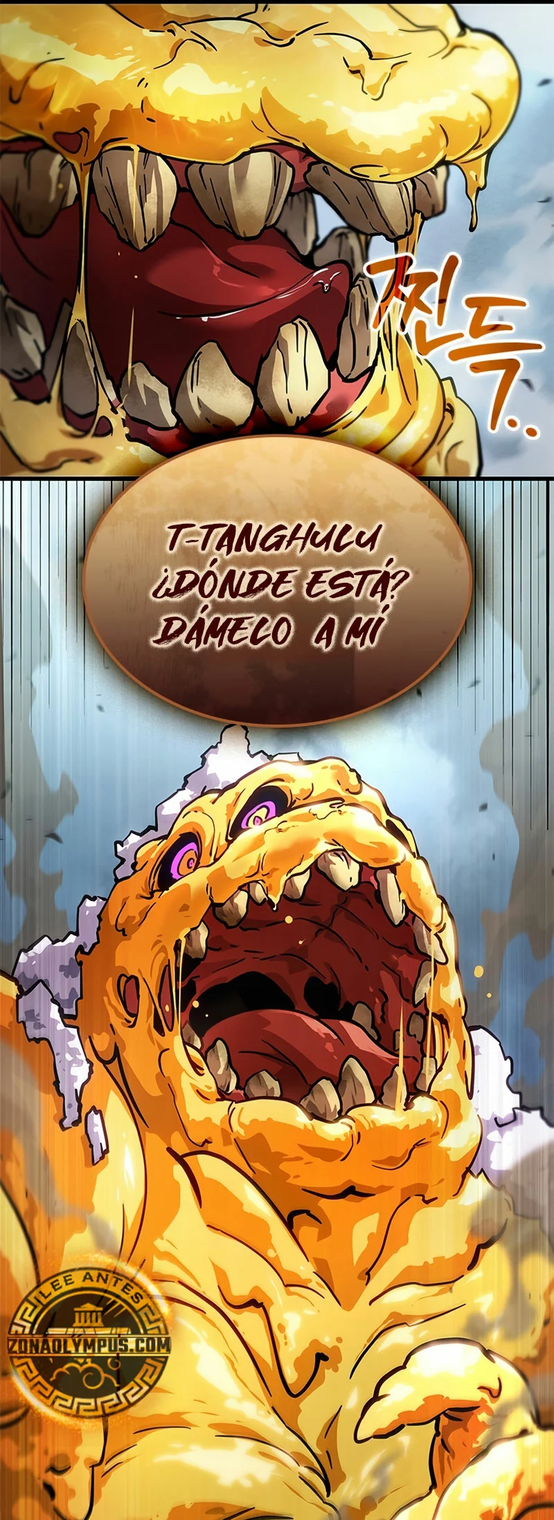 Página 60 del Manga