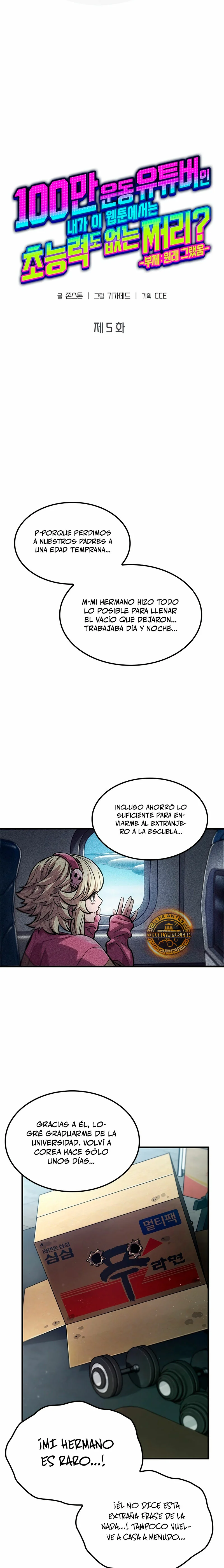 Página 5 del Manga