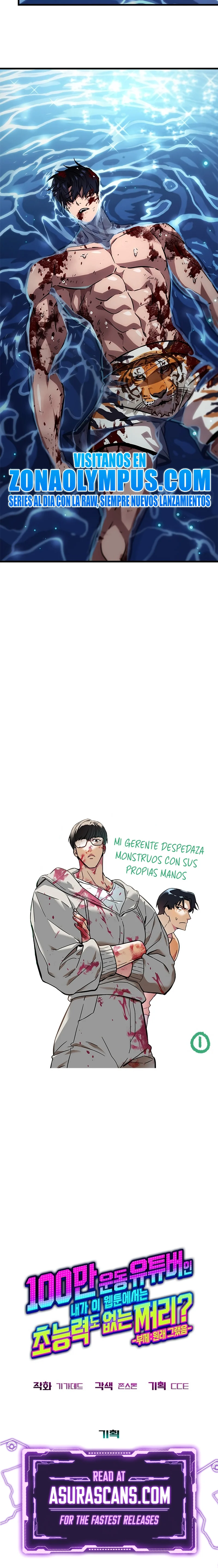 Página 45 del Manga