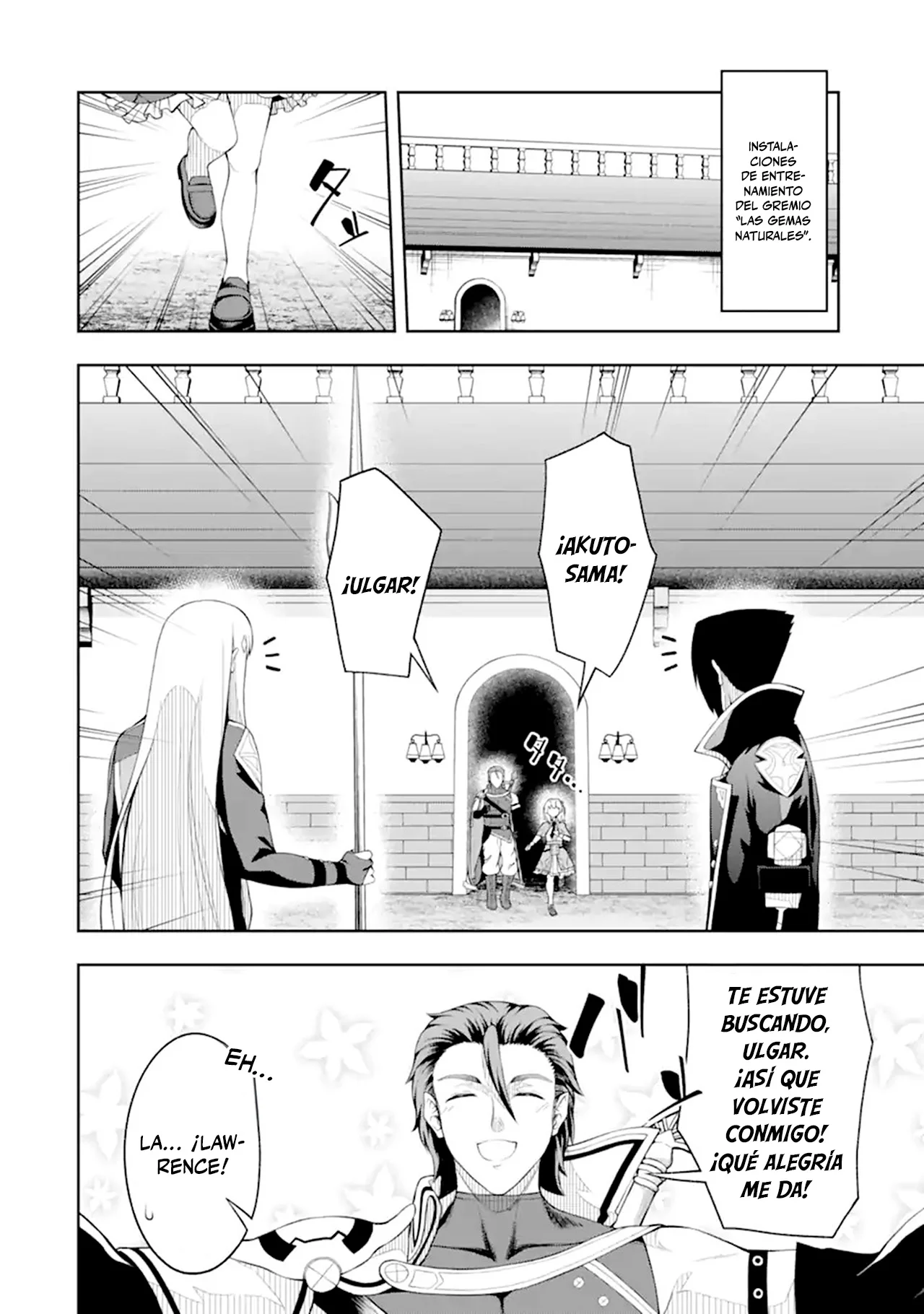 Página 26 del Manga