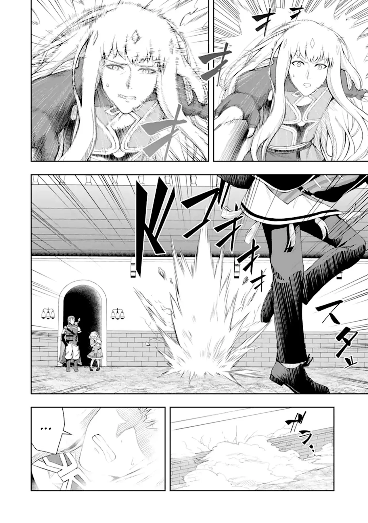 Página 36 del Manga