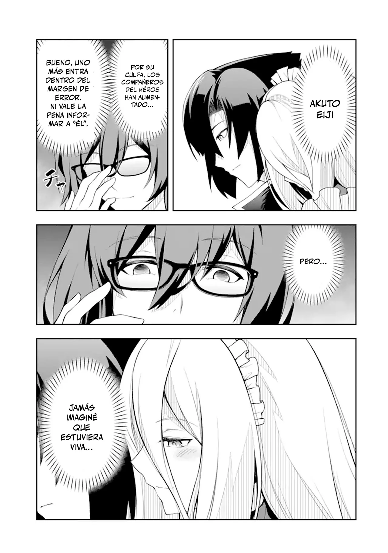 Página 47 del Manga