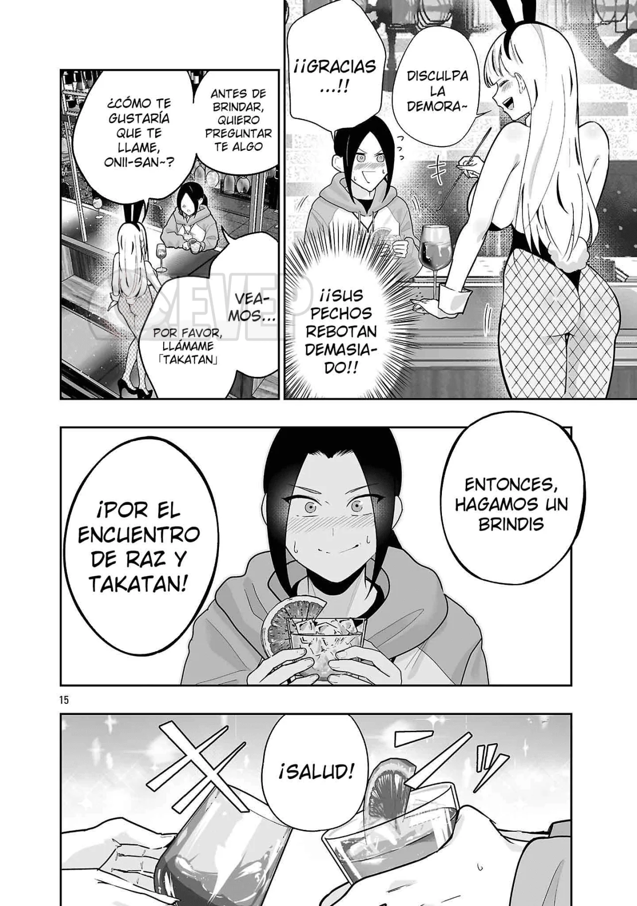Página 18 del Manga