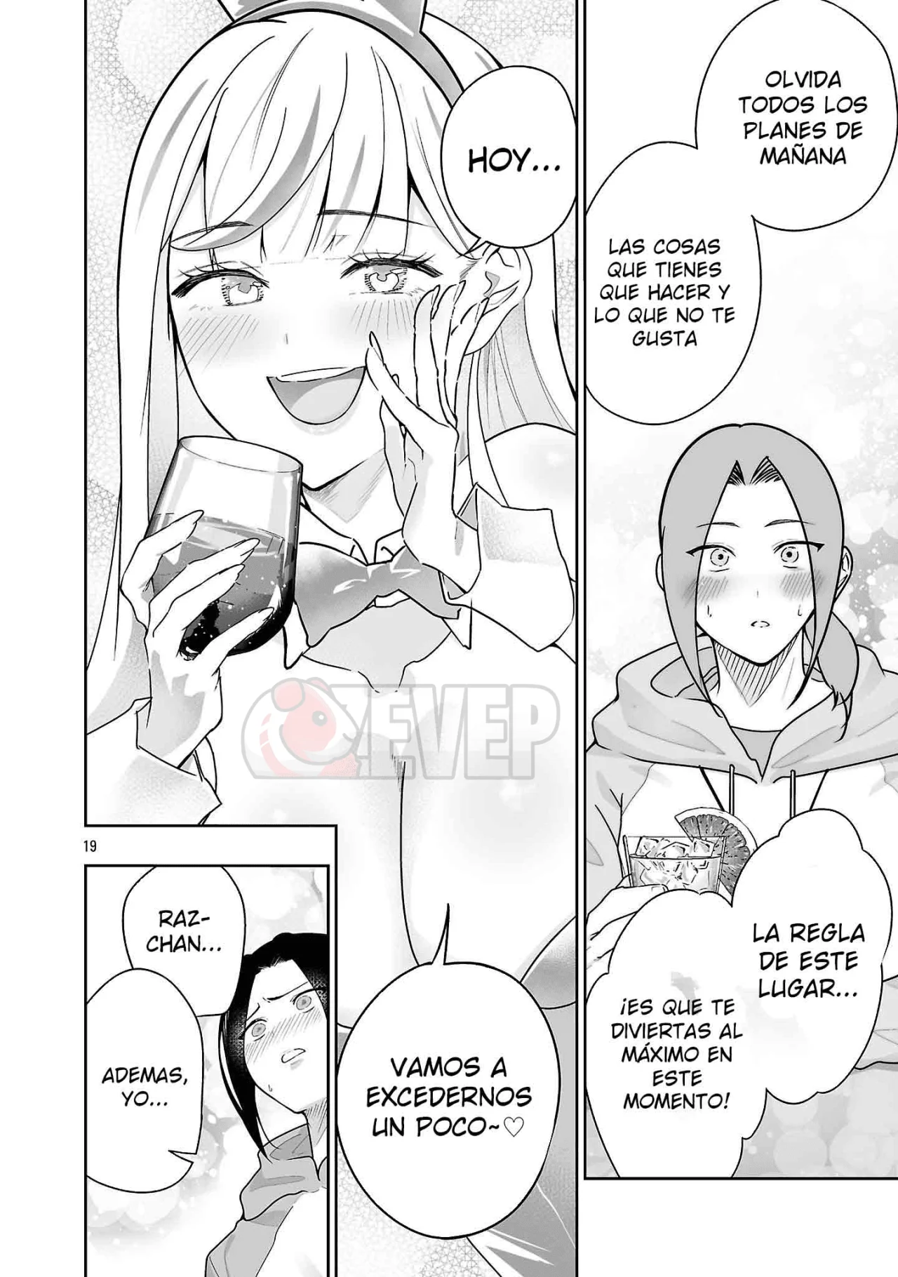 Página 22 del Manga