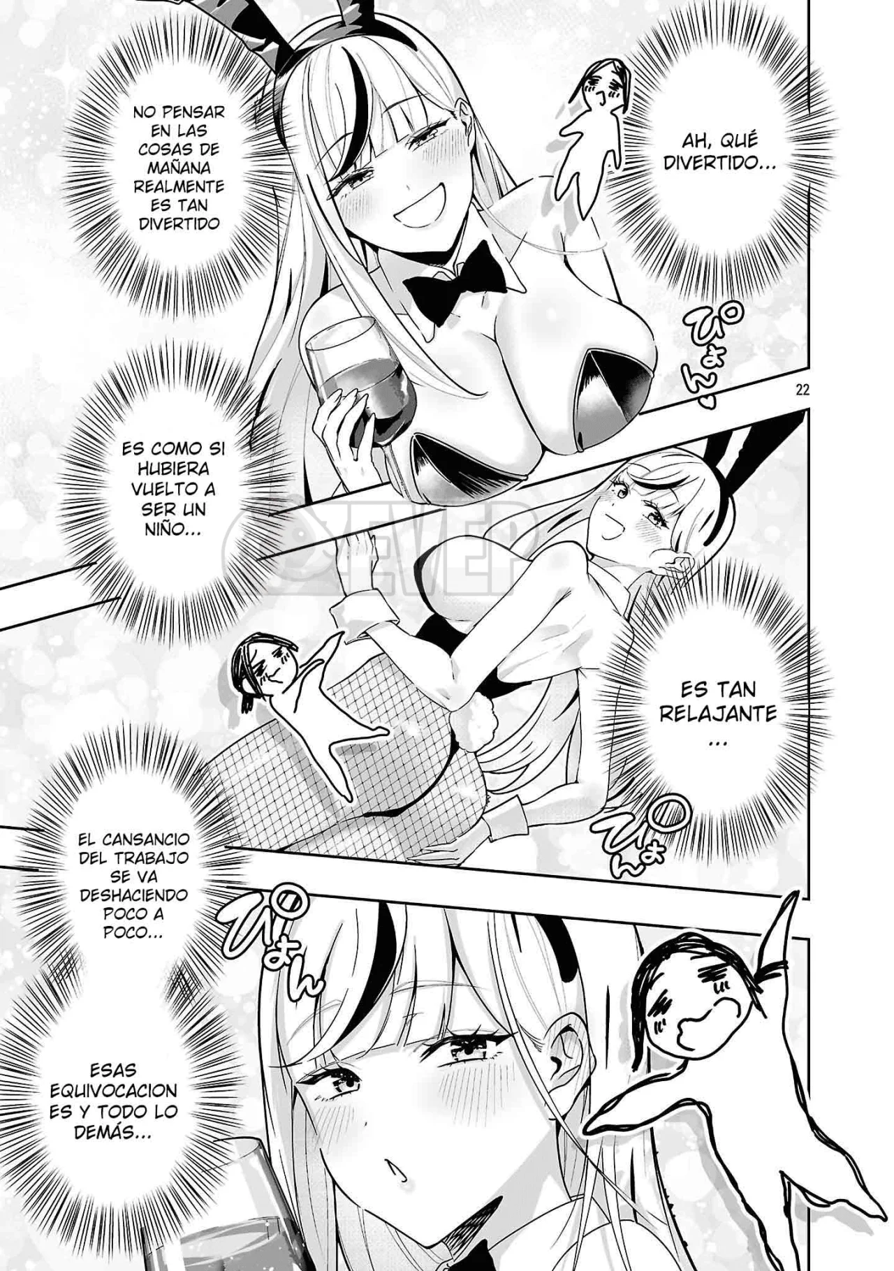 Página 25 del Manga
