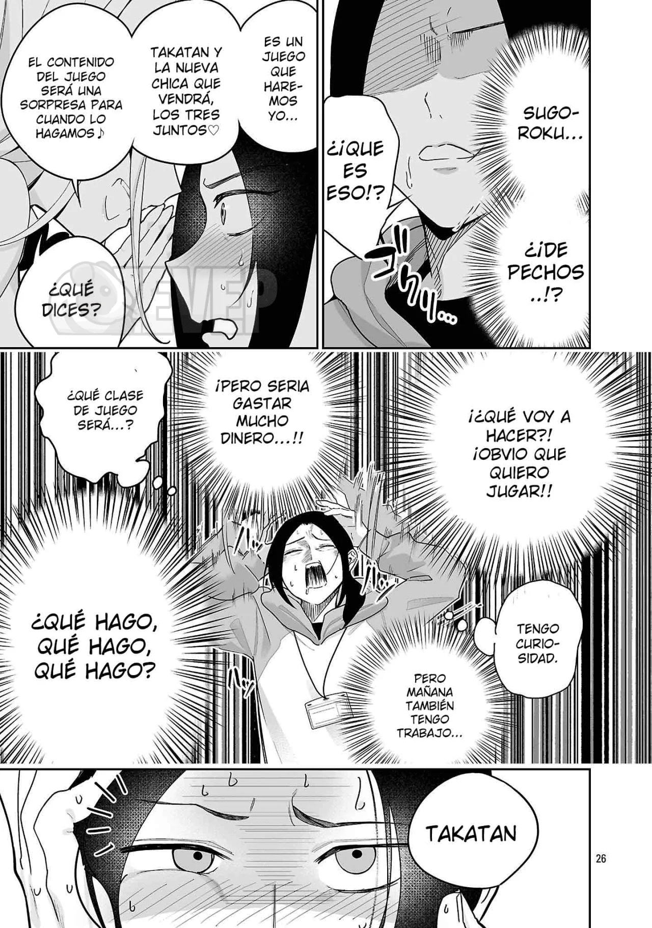 Página 29 del Manga