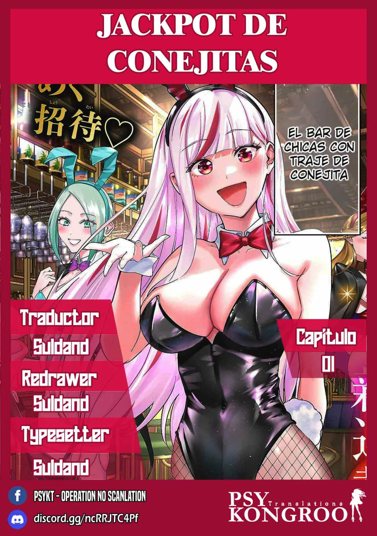 Página 36 del Manga