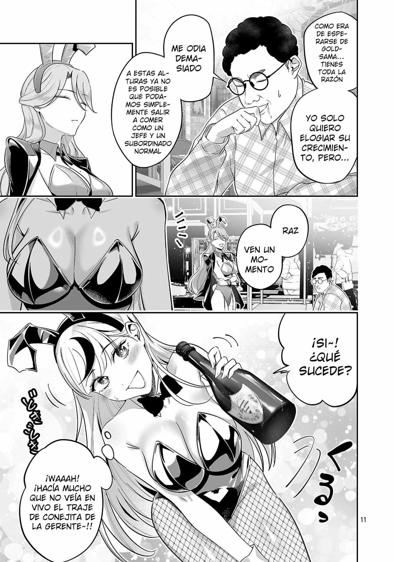 Página 13 del Manga