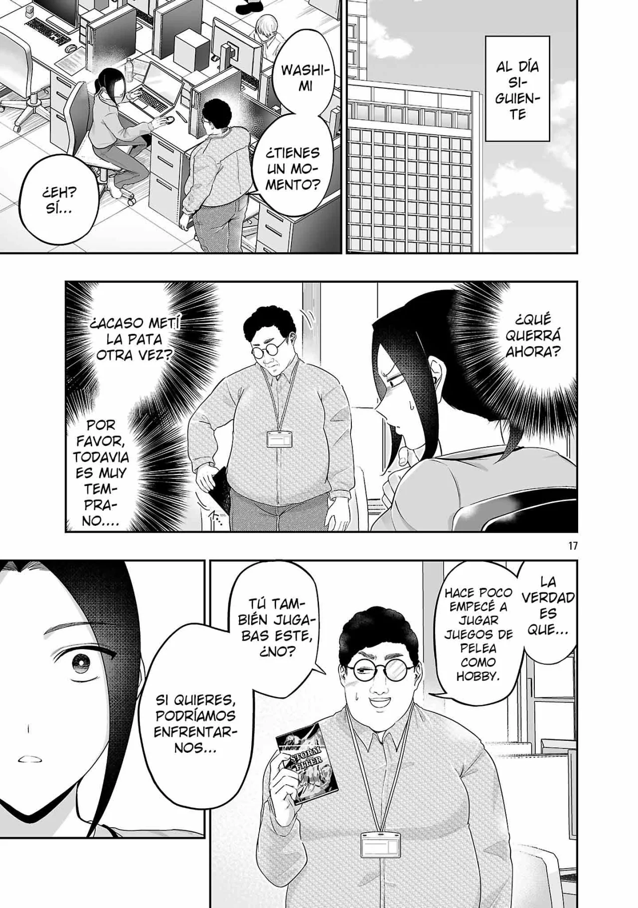 Página 19 del Manga