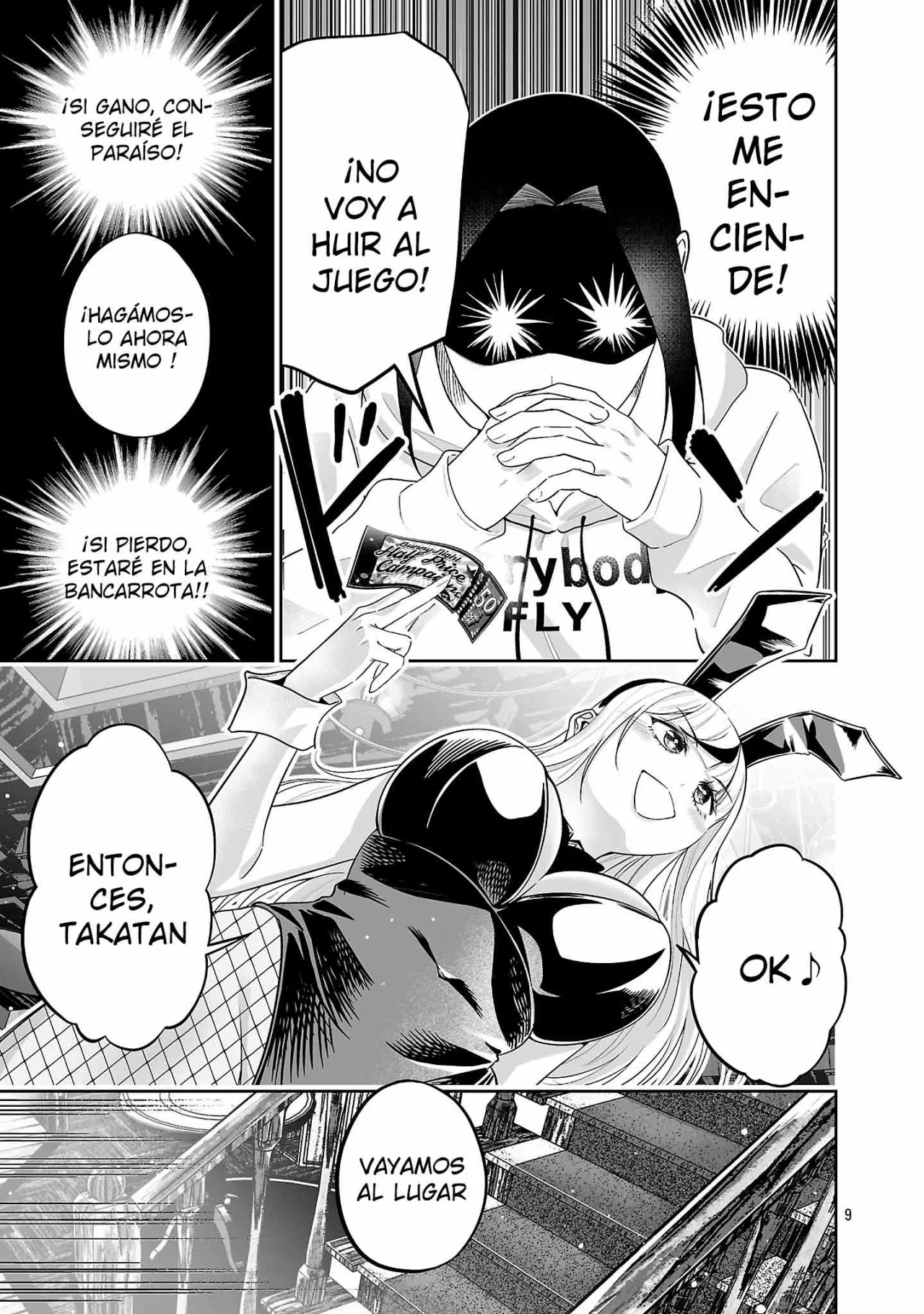 Página 11 del Manga