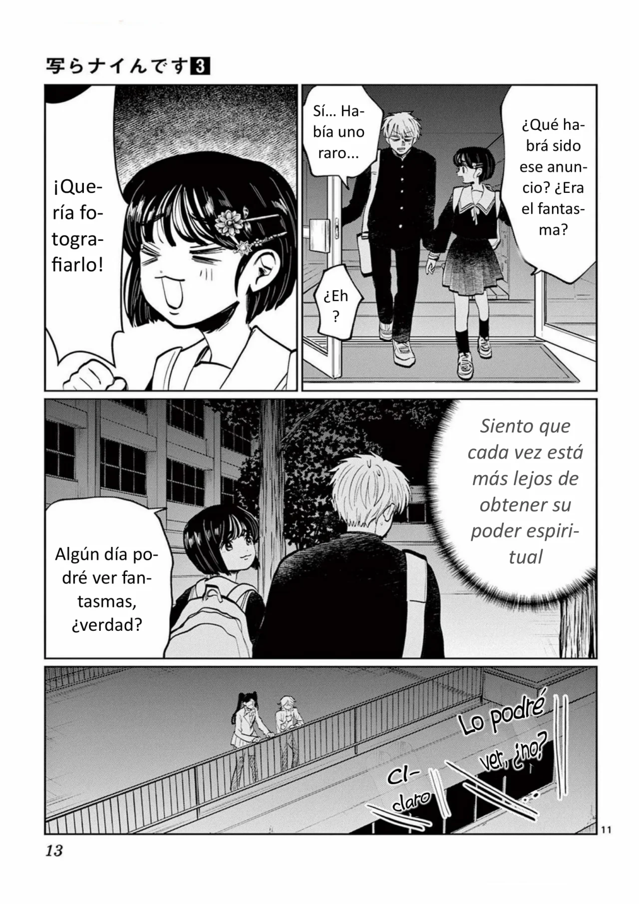 Página 13 del Manga