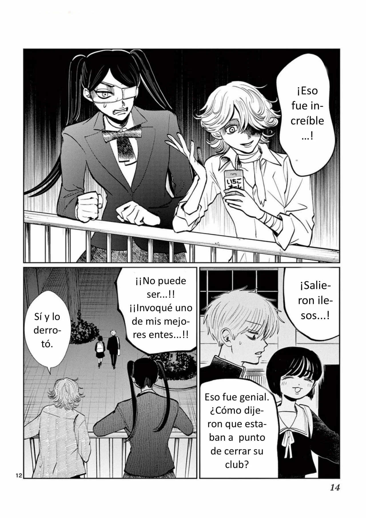 Página 14 del Manga